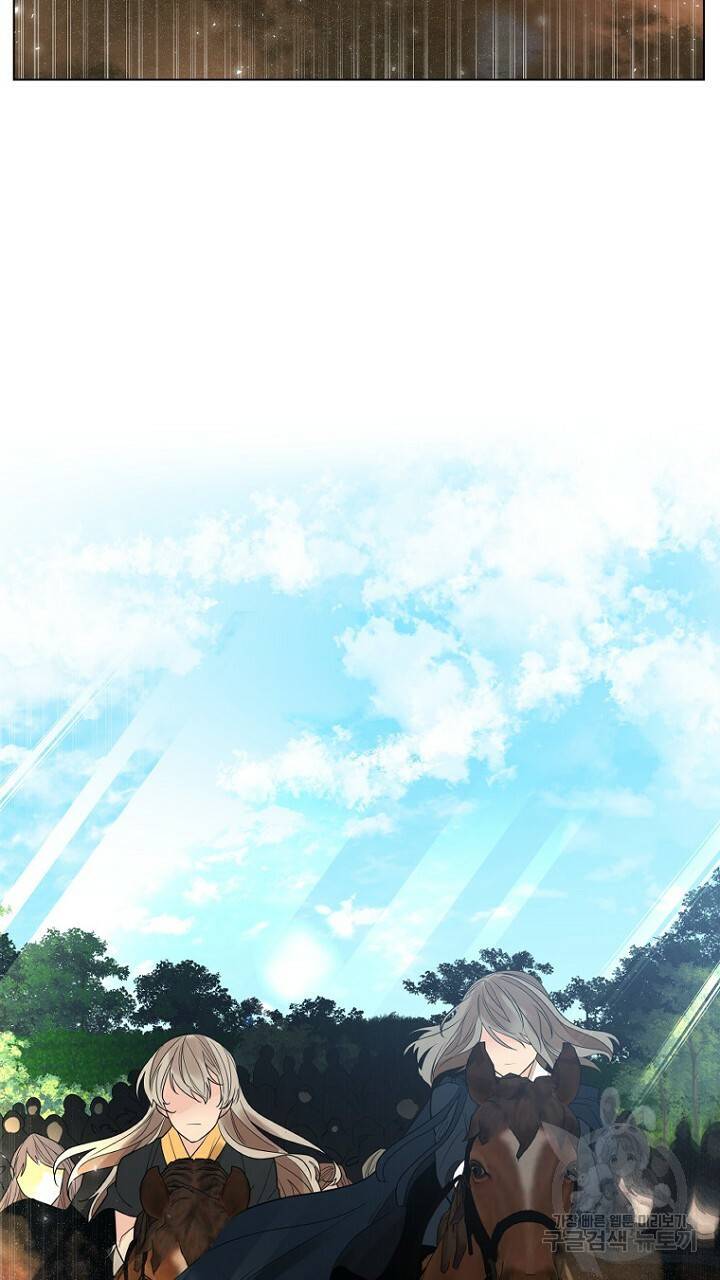 브릴리 162화 3