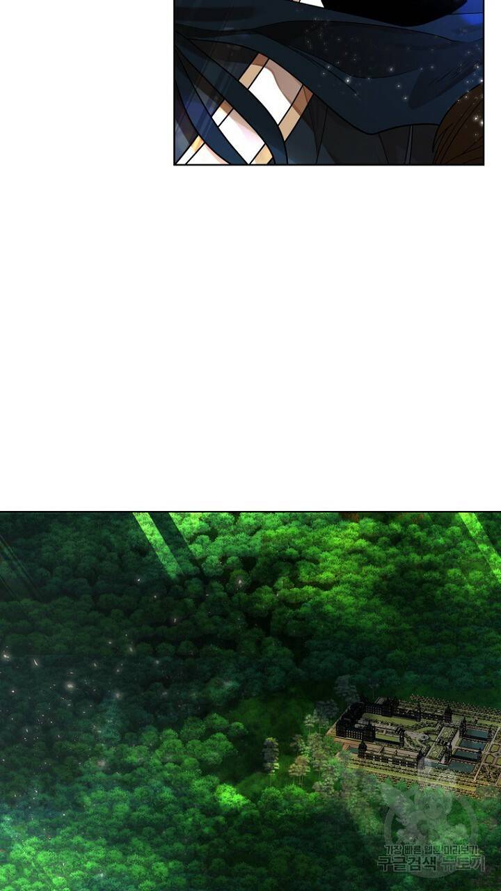 브릴리 162화 9