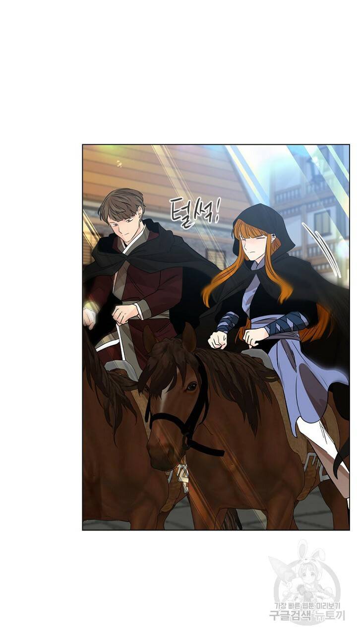 브릴리 162화 45