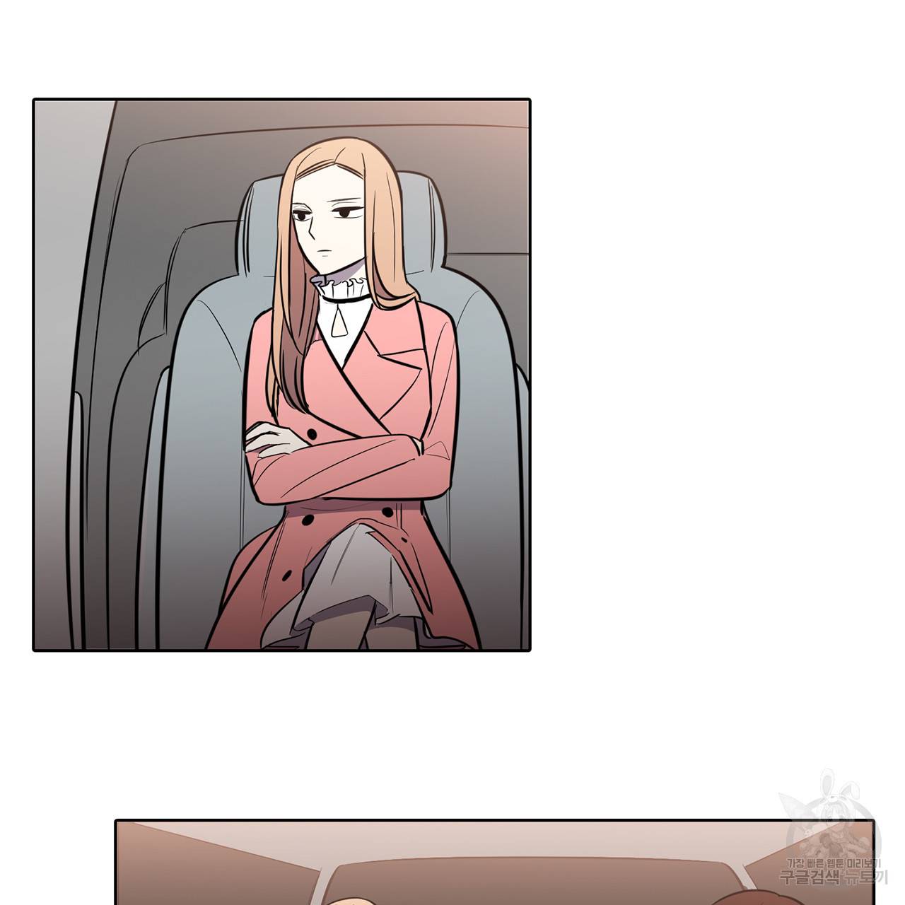 거짓말쟁이 연인 44화 28