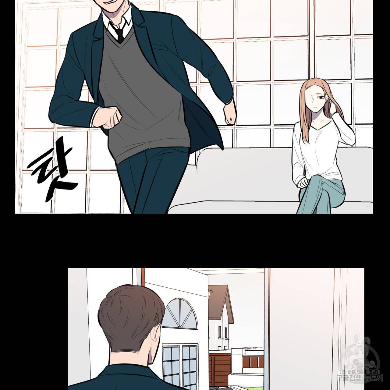 거짓말쟁이 연인 54화 21