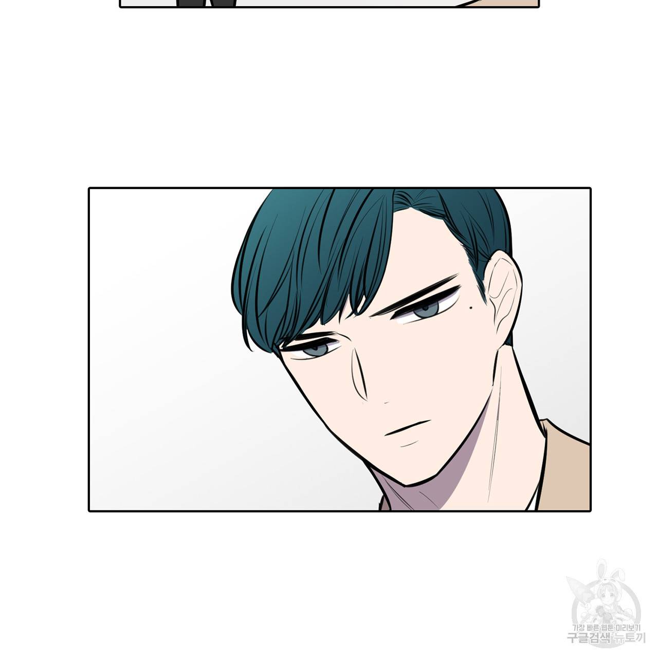 거짓말쟁이 연인 54화 41