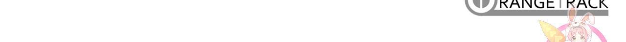 거짓말쟁이 연인 54화 60