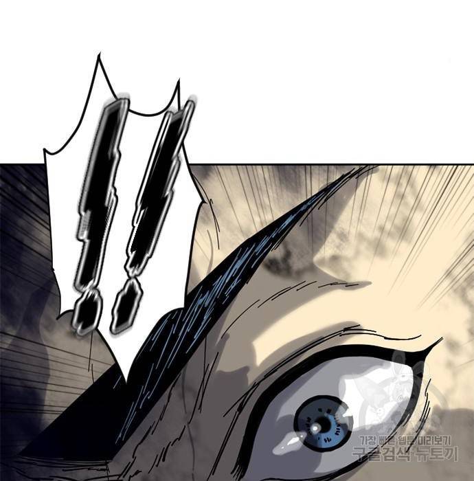 천하제일인 시즌2 27화 26