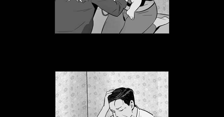 연무 41화 50
