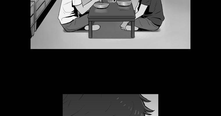 연무 41화 54