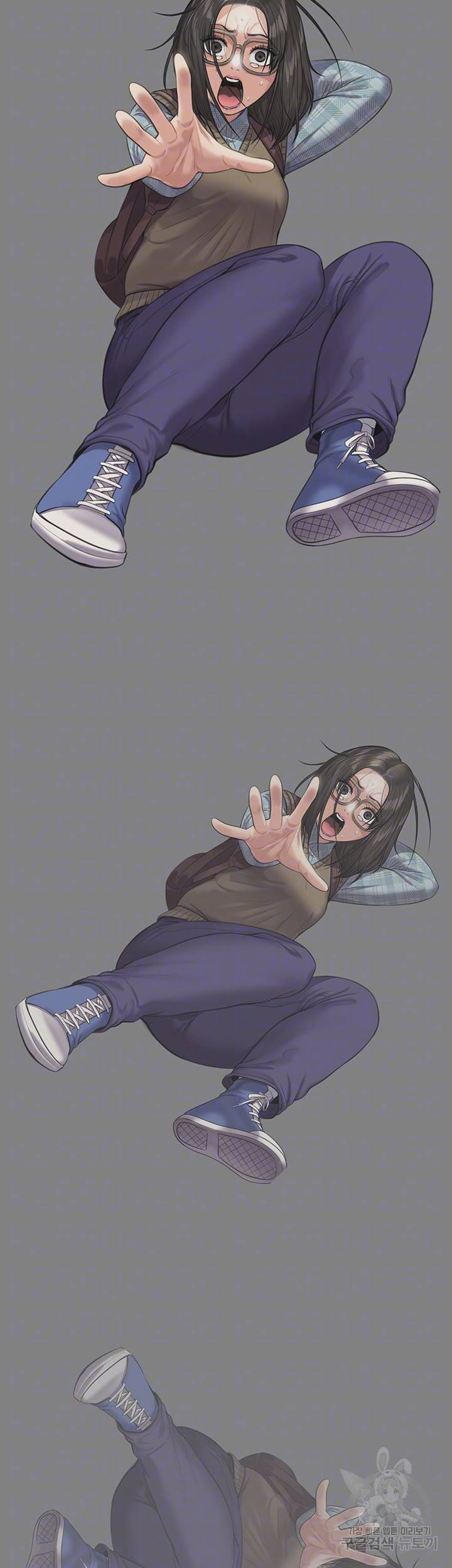 집주인 딸내미 229화 8