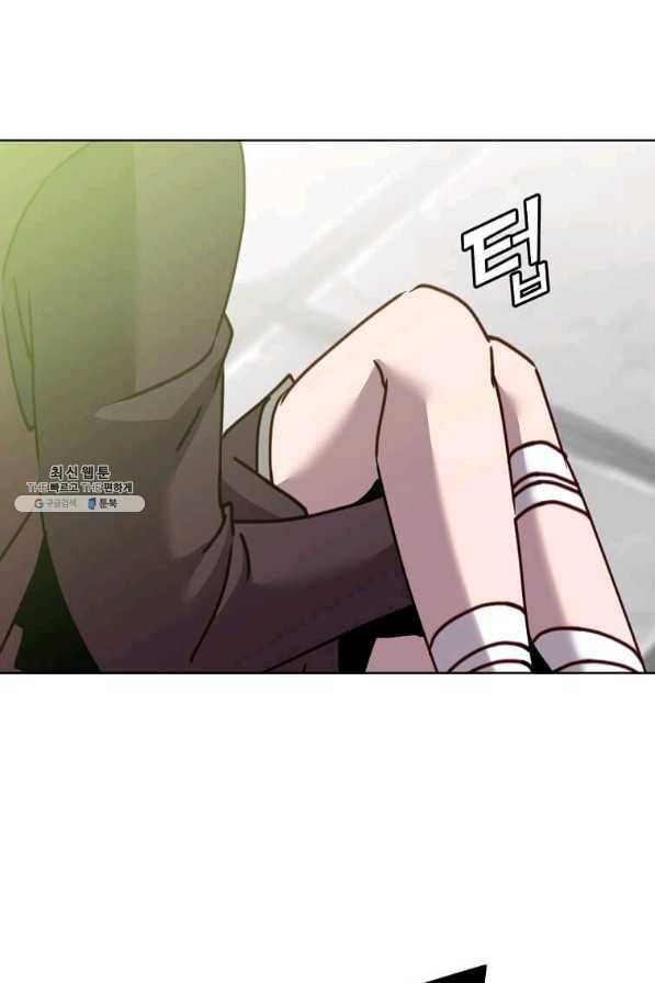 만렙 영웅님께서 귀환하신다! 97화 17