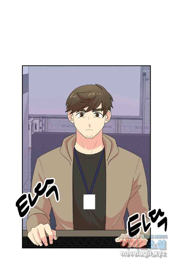 리더(Reader)-읽는자 188화 14