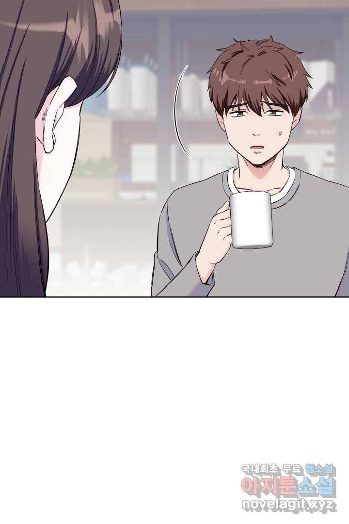 갑의 순정 5화 19