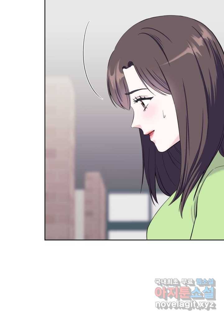 갑의 순정 5화 28