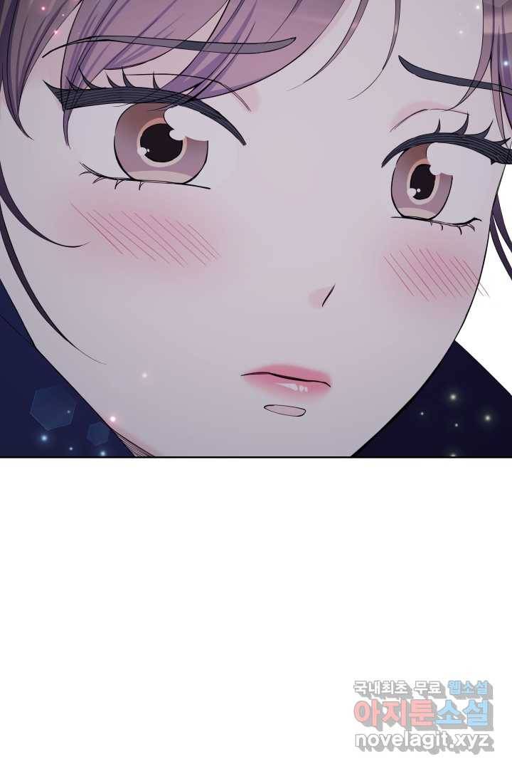 갑의 순정 5화 81