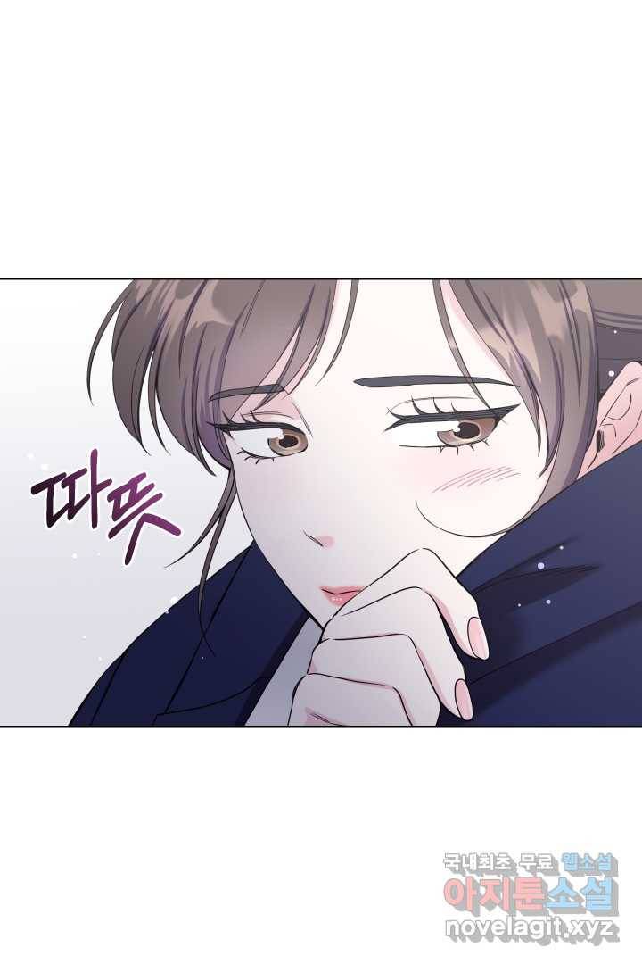 갑의 순정 5화 85