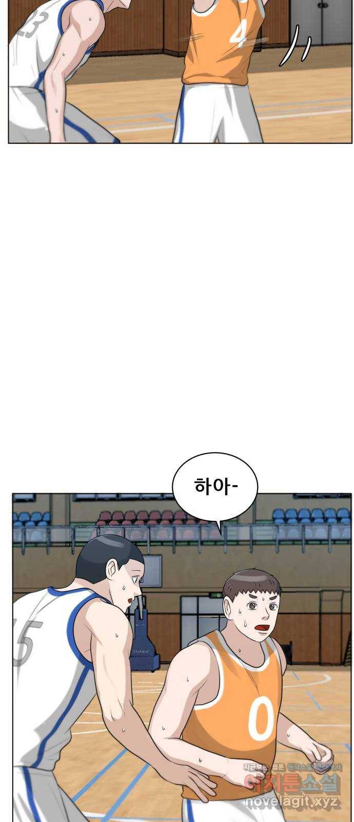 빅맨 100화 51
