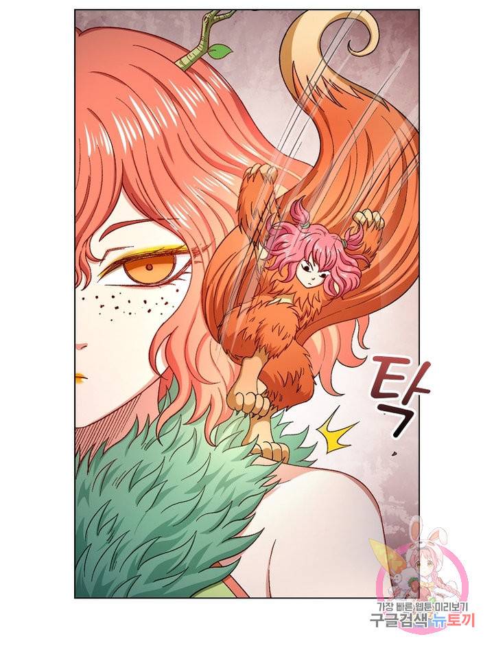 신으로 태어났습니다 478화 15