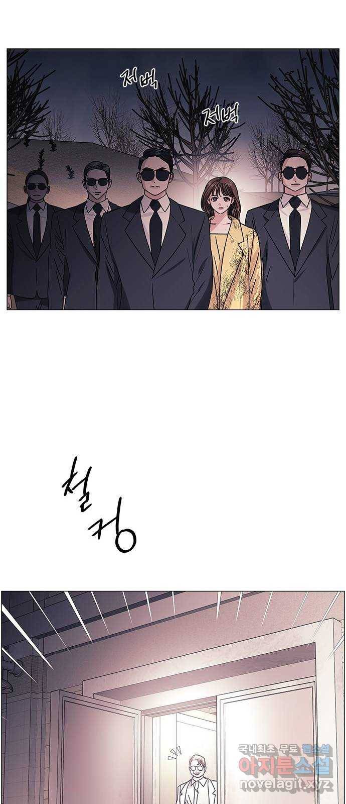 구사일생 로맨스 46화 20