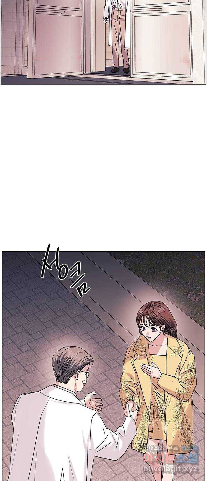 구사일생 로맨스 46화 21