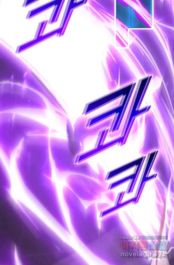 전설 헌터로 키워지는 중입니다 92화 36