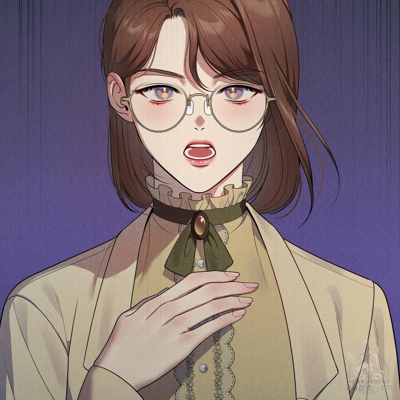 꿈속의 기분 41화 7
