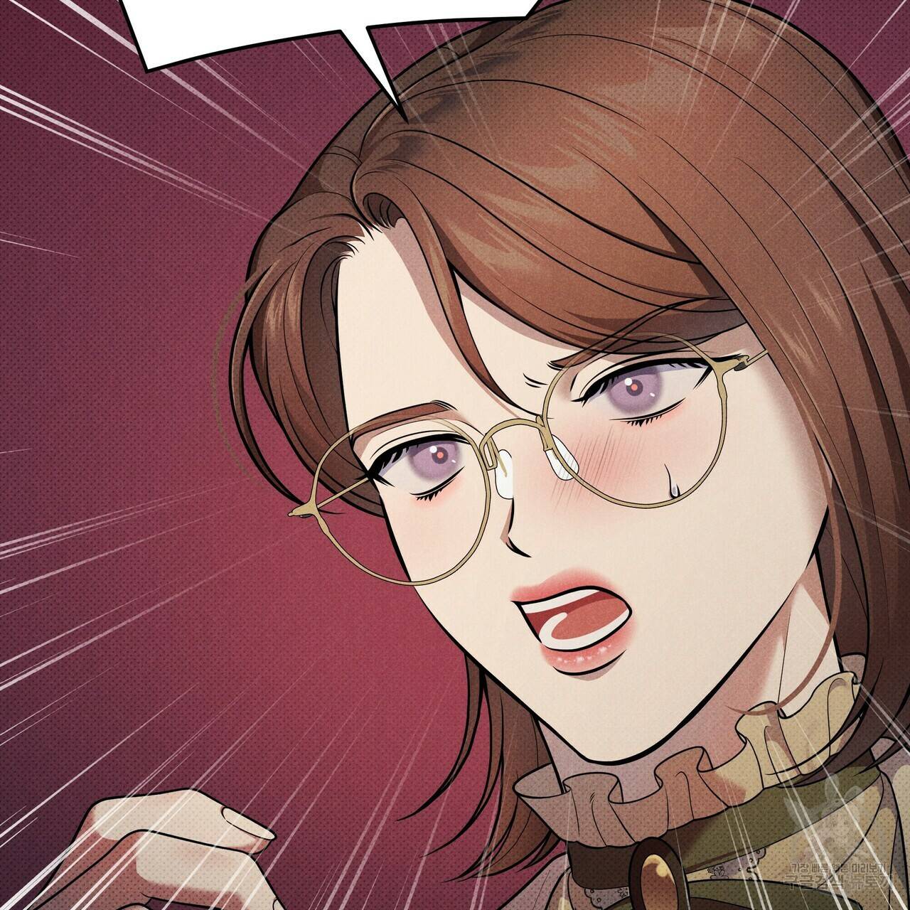꿈속의 기분 41화 93