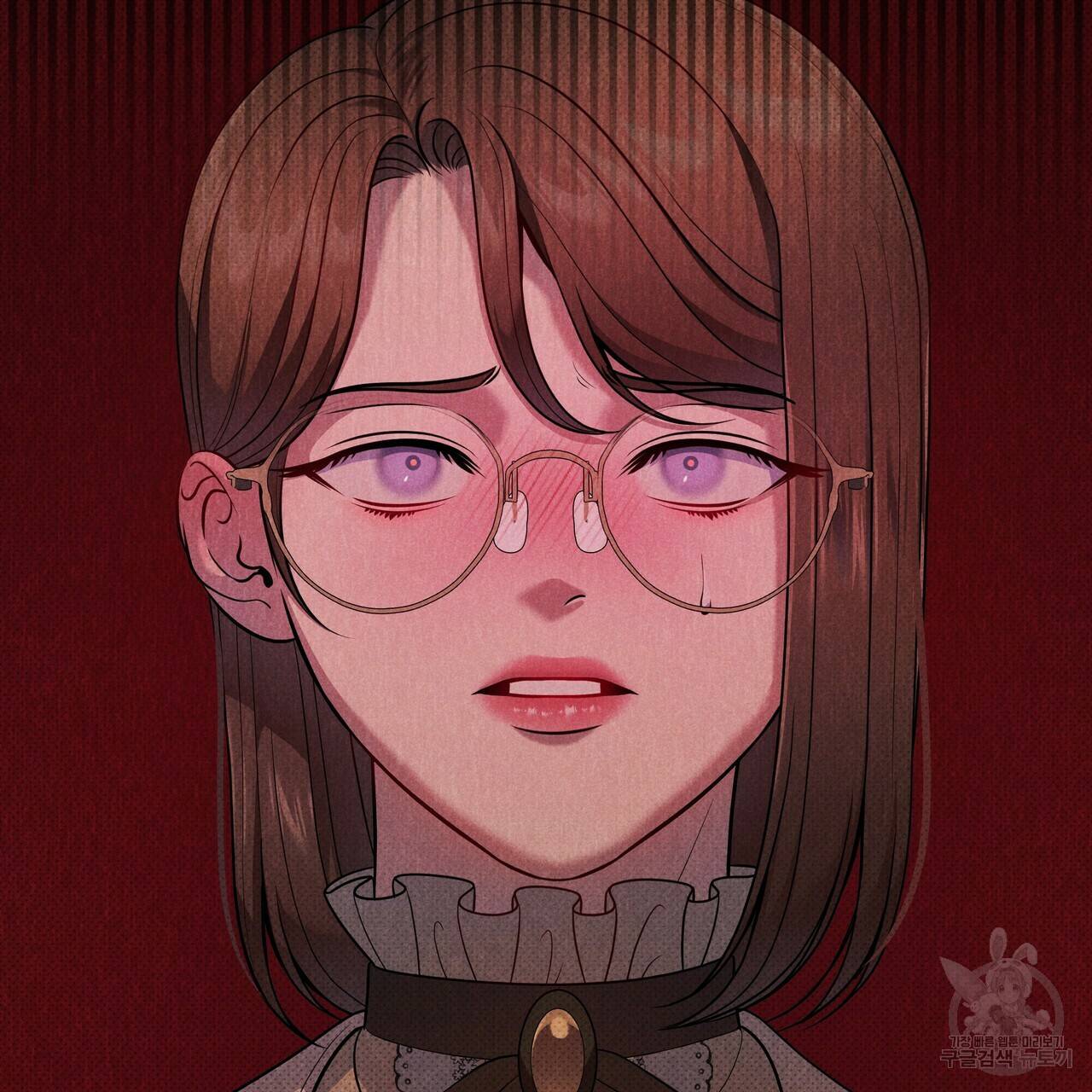 꿈속의 기분 41화 108