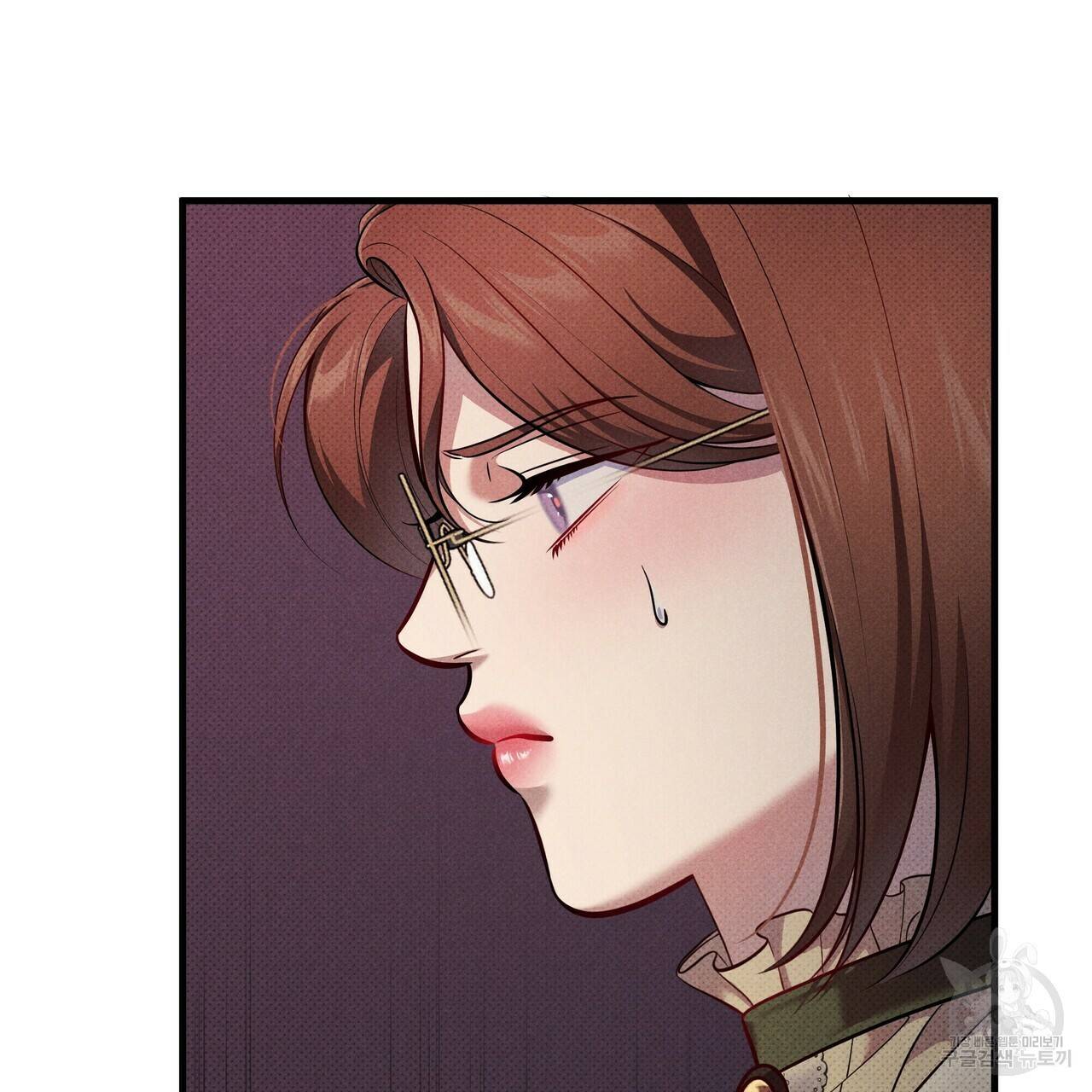 꿈속의 기분 41화 110