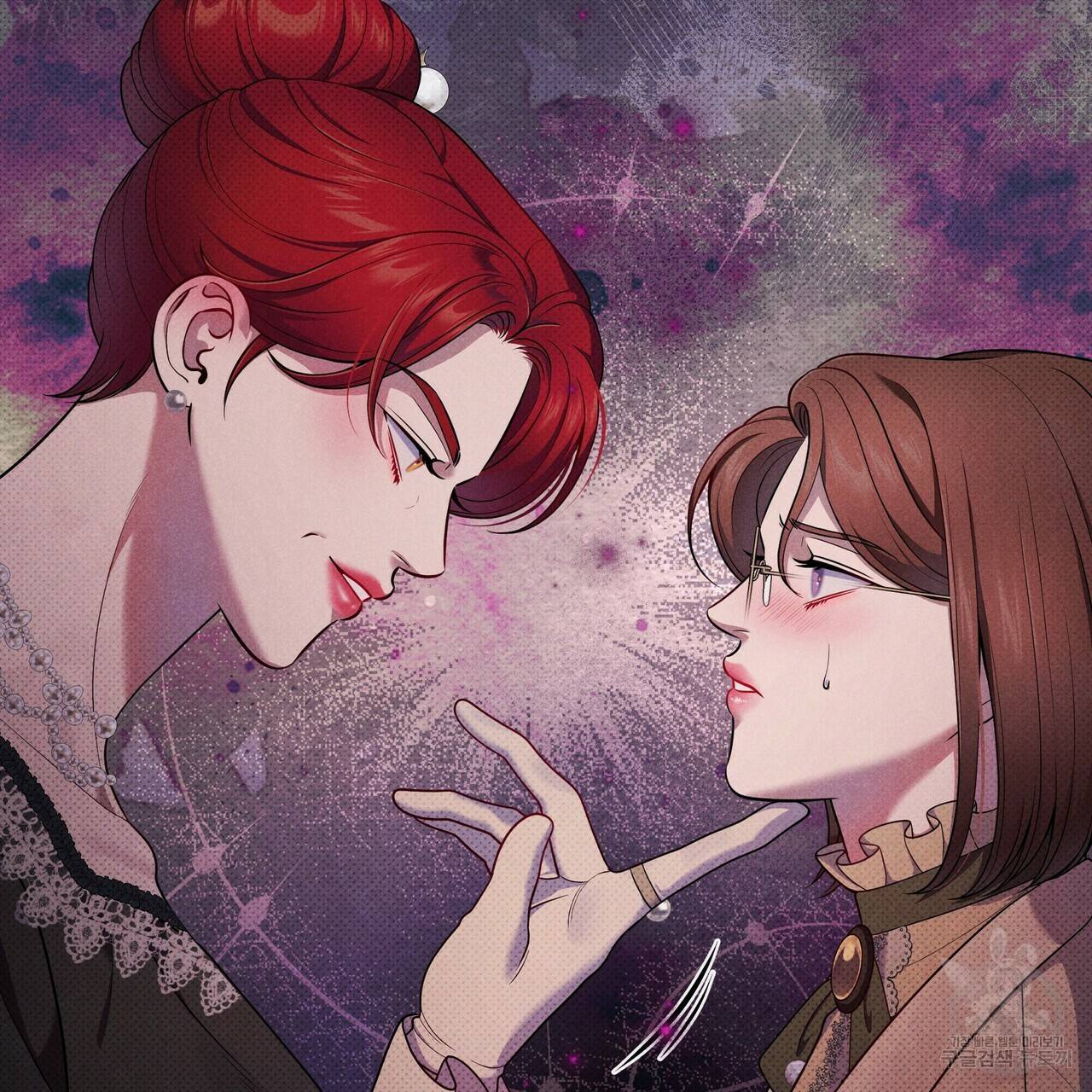꿈속의 기분 41화 119