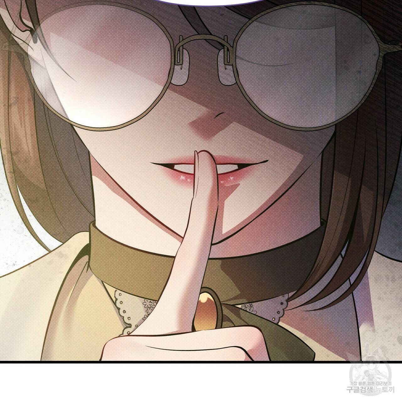 꿈속의 기분 41화 196