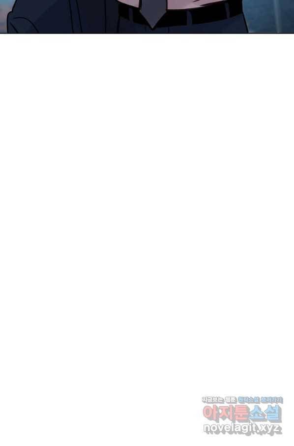 타임룰렛 68화 47