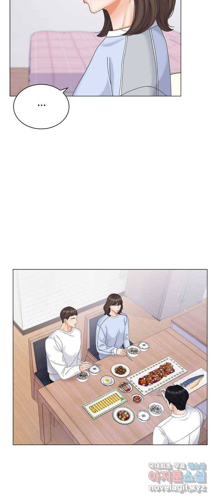 순수한 동거생활 3화 11