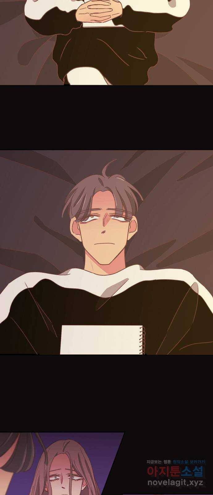 온실 속 화초 시즌2 24화 5
