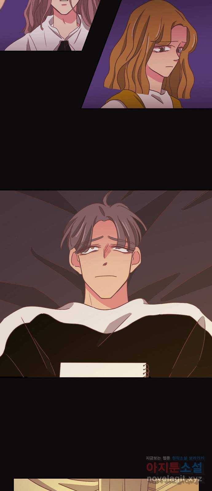 온실 속 화초 시즌2 24화 6
