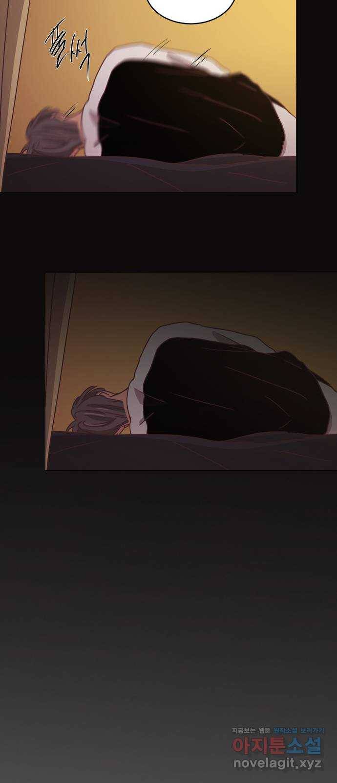 온실 속 화초 시즌2 24화 8