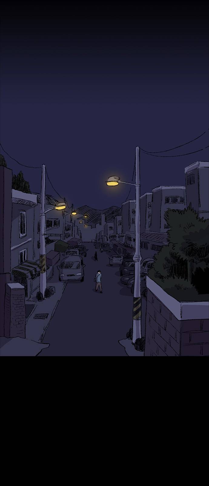 지니오패스 프롤로그 20