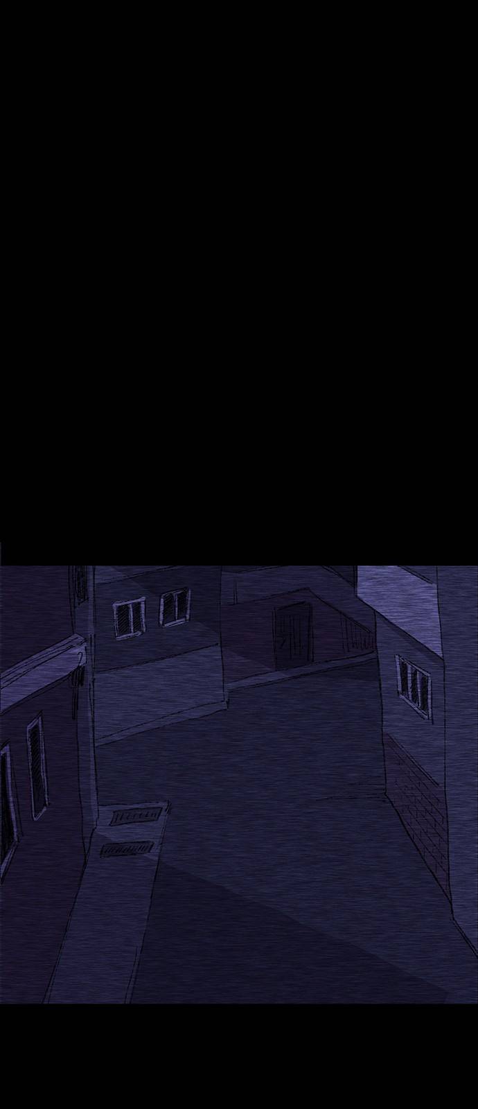 지니오패스 프롤로그 56
