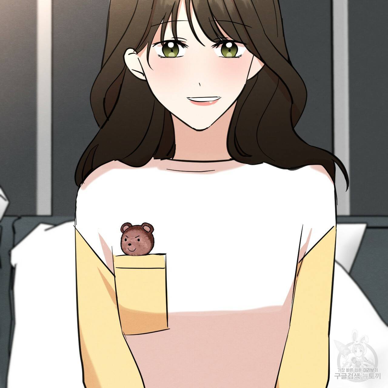 나쁘니까 더 18화 99