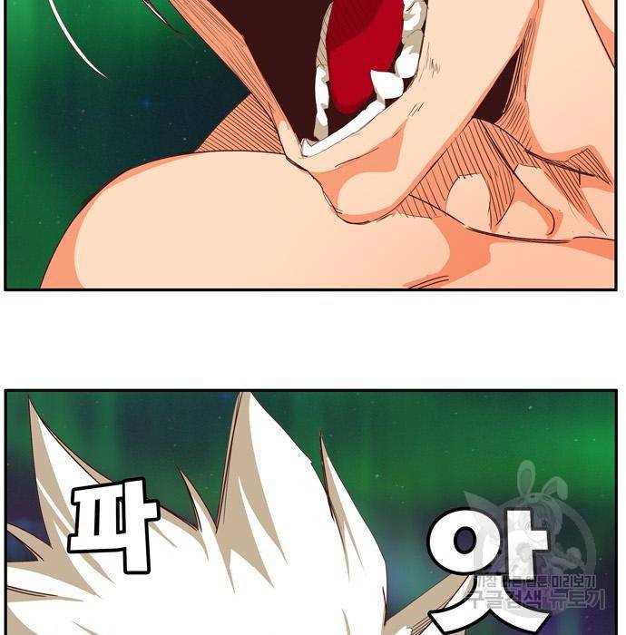 갓 오브 하이스쿨 561화 38