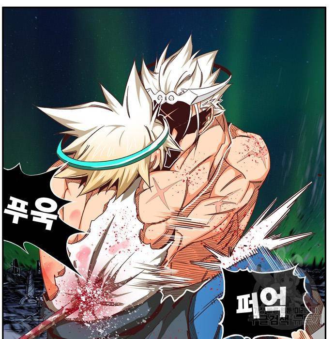 갓 오브 하이스쿨 561화 40
