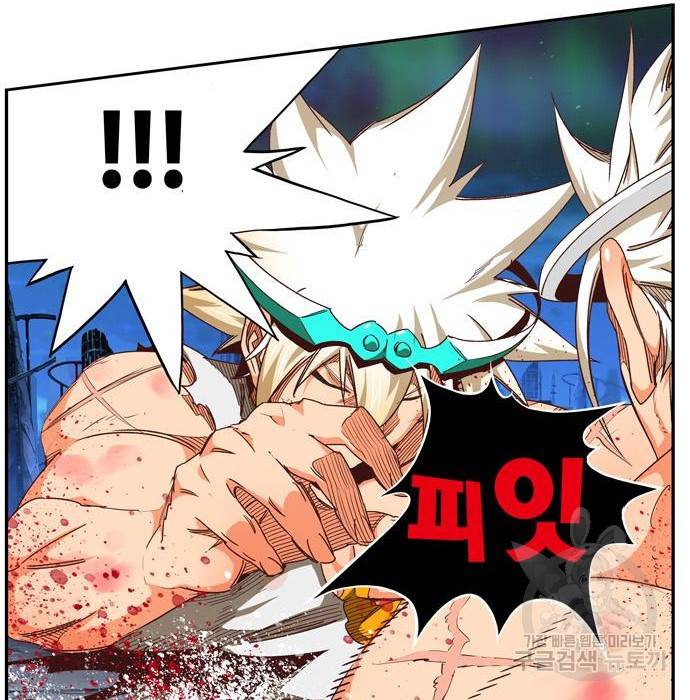 갓 오브 하이스쿨 561화 45