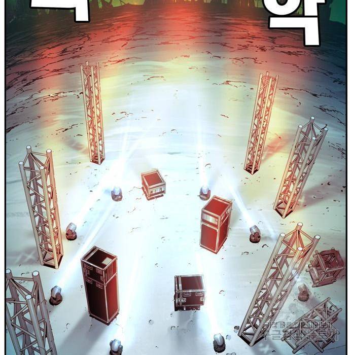 갓 오브 하이스쿨 561화 52