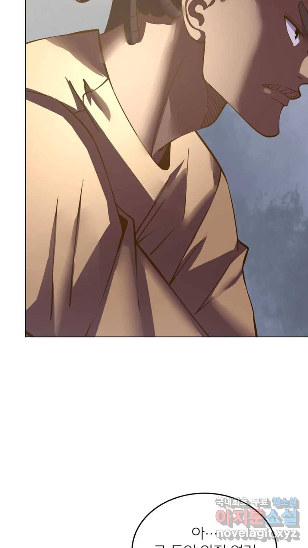 블러디발렌타인:인류종말 453화 3