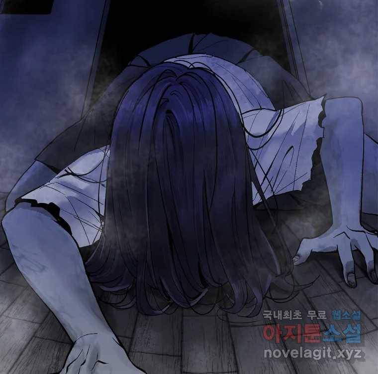 우리반 숙경이 65화 10