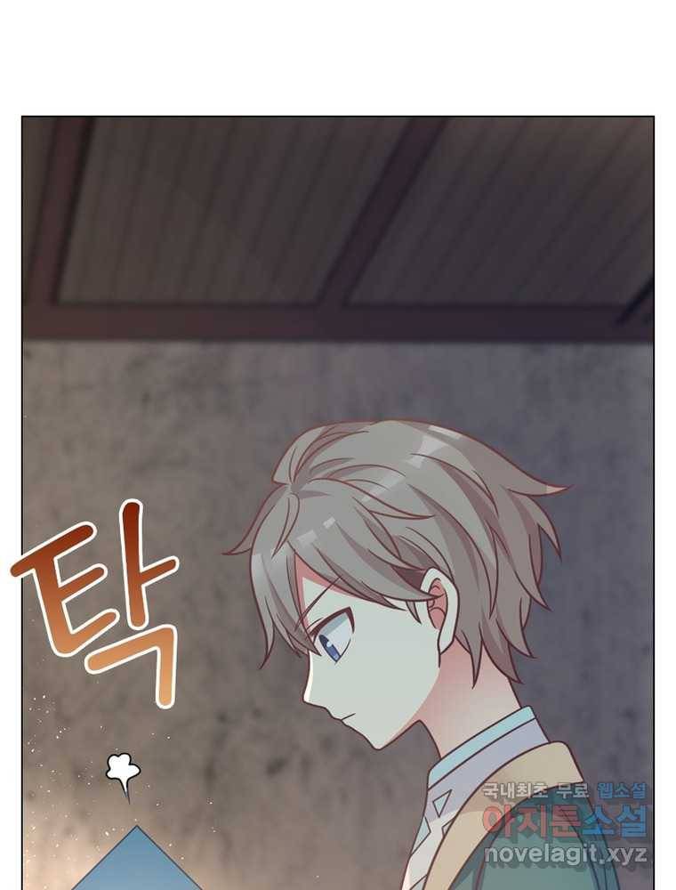 뢰신전기 4화 50