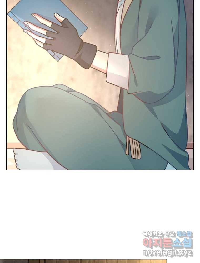 뢰신전기 4화 51