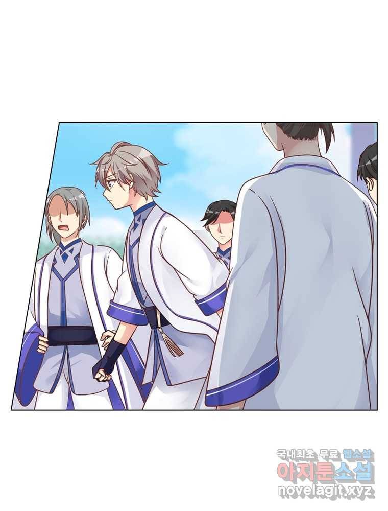 뢰신전기 4화 58