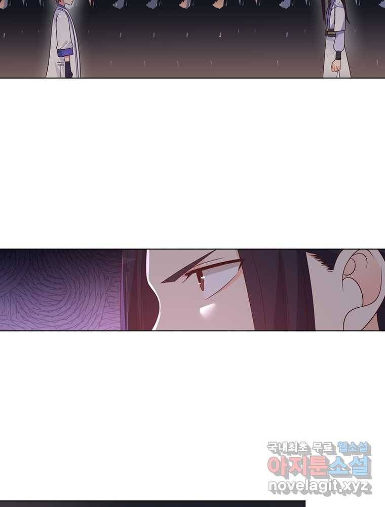 뢰신전기 8화 4
