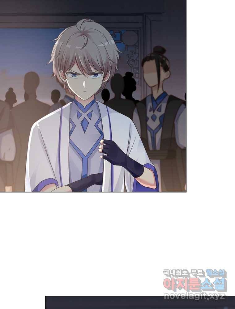 뢰신전기 8화 5