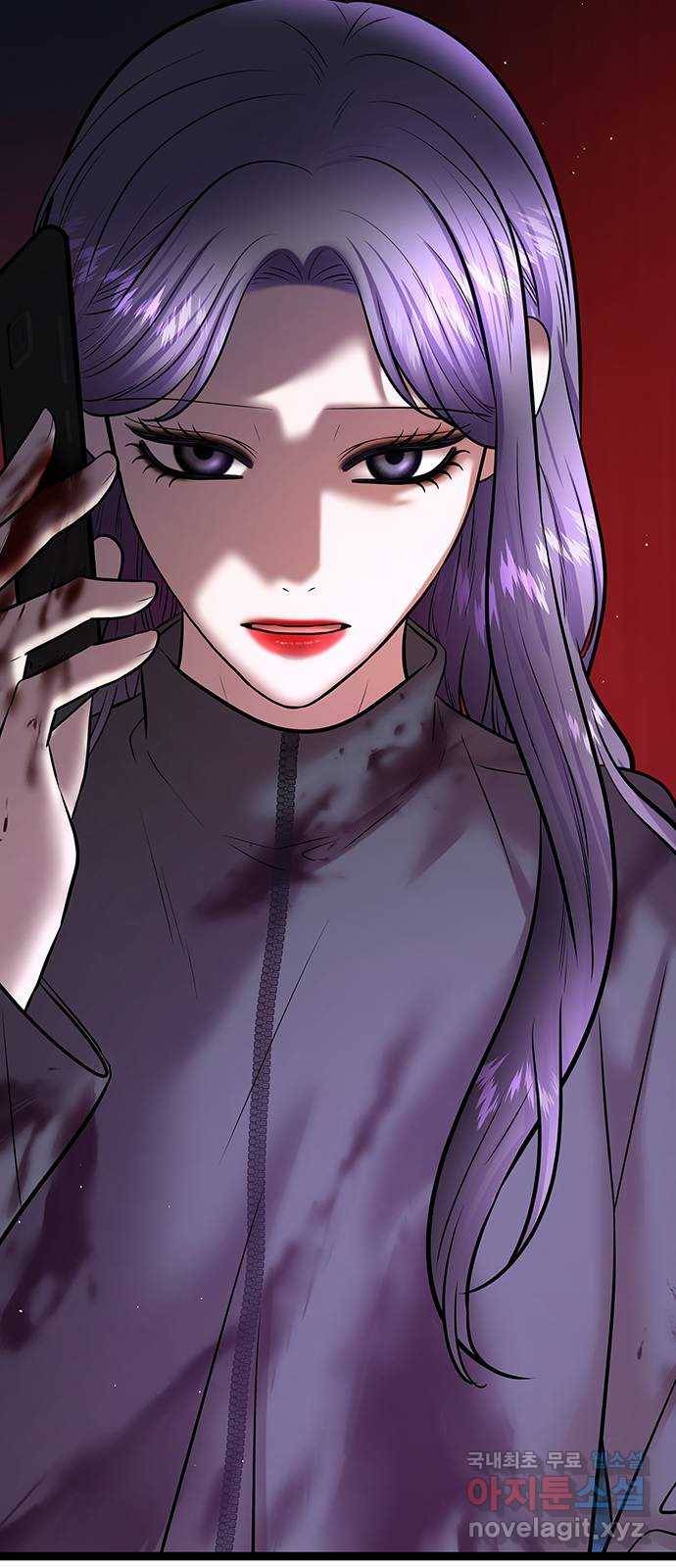 더 나우 73화 15