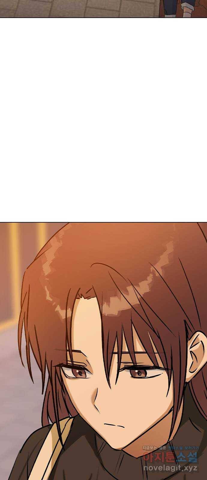 전생연분 40화 46