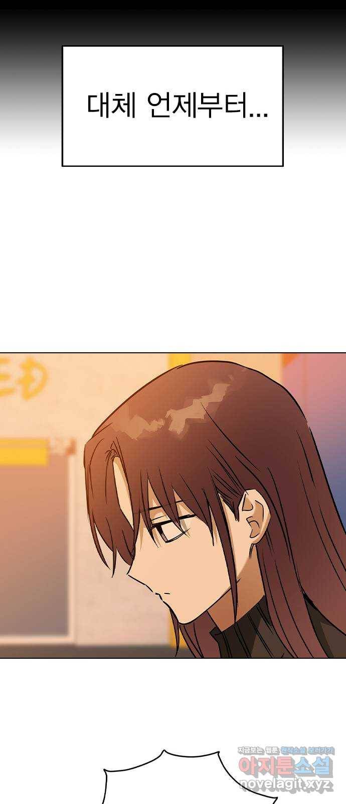 전생연분 40화 65